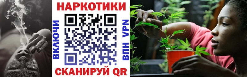 Купить наркотик Пикалёво КОКАИН СК АМФ Канабис