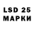 ТГК вейп 4095harris