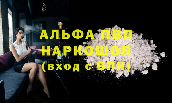 прущий лед Беломорск