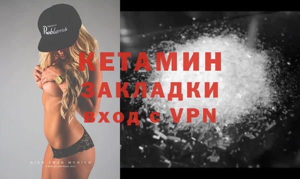 кокс Белоозёрский