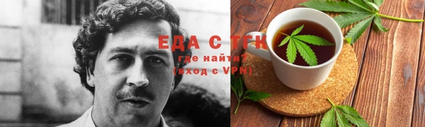 кокс Белоозёрский