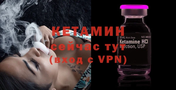 кокс Белоозёрский