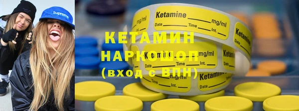 МДПВ Белокуриха