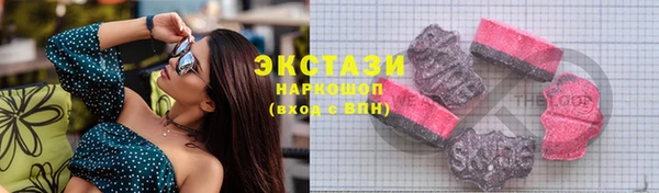 кокс Белоозёрский