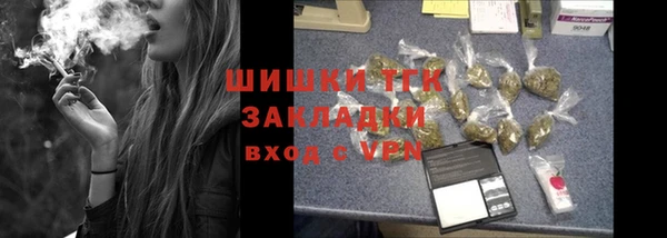 прущий лед Беломорск