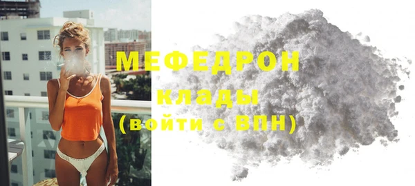 кокс Белоозёрский