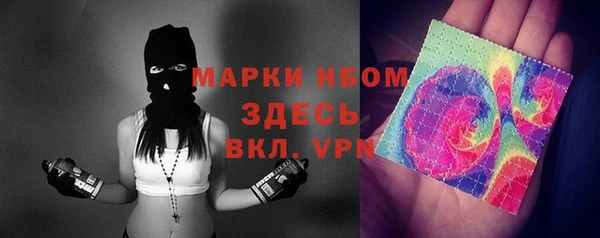 прущий лед Беломорск