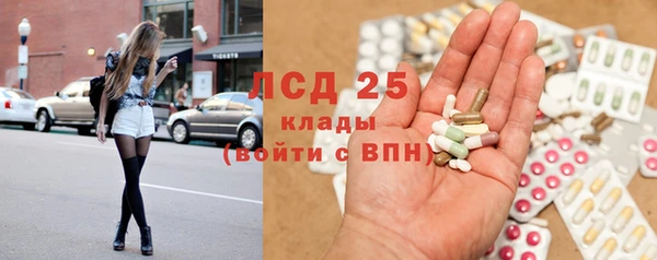 кокс Белоозёрский