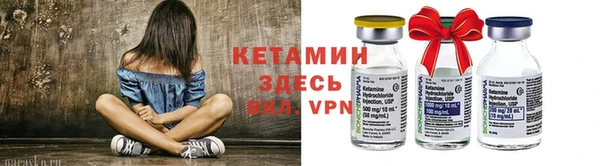 МДПВ Белокуриха