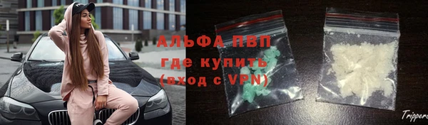 кокс Белоозёрский