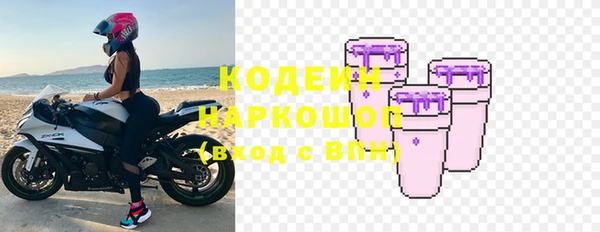 прущий лед Беломорск