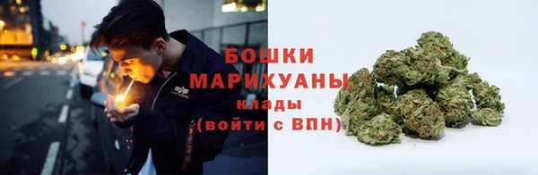 прущий лед Беломорск