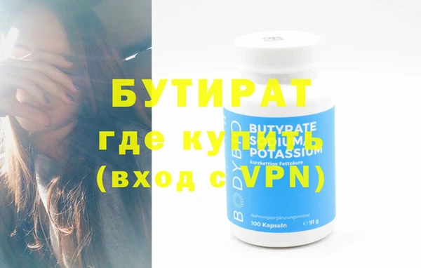 прущий лед Беломорск