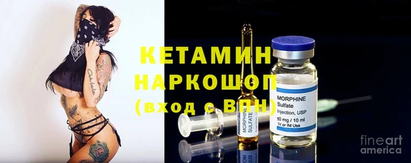 прущий лед Беломорск