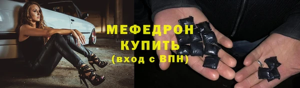 кокс Белоозёрский