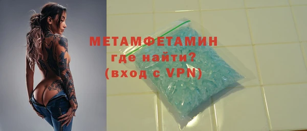 кокс Белоозёрский