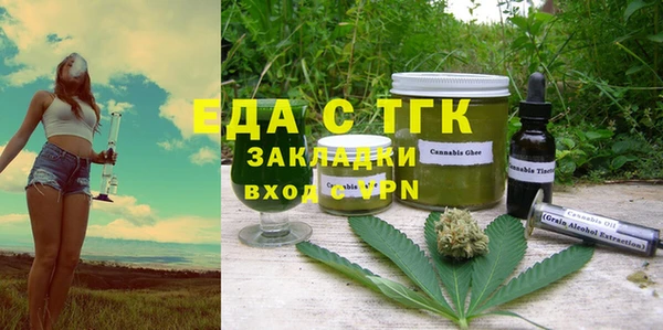 прущий лед Беломорск