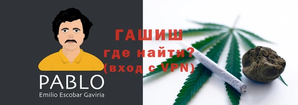 кокс Белоозёрский
