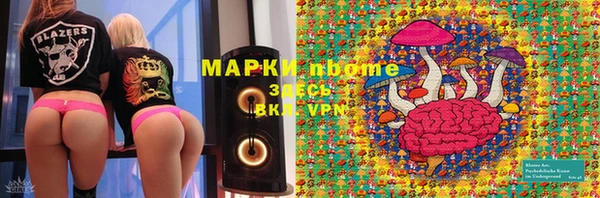 кокс Белоозёрский