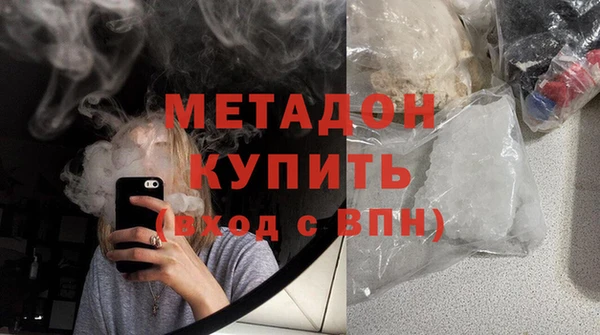 тгк Наволоки