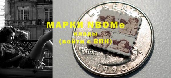 прущий лед Беломорск