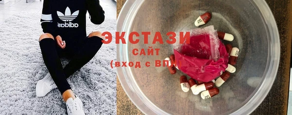 МДПВ Белокуриха