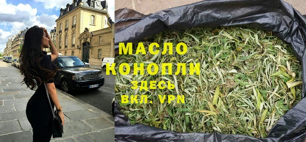 прущий лед Беломорск