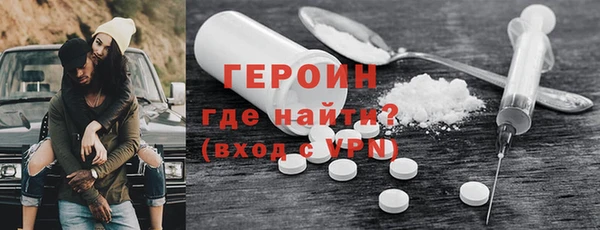 МДПВ Белокуриха