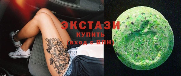 дистиллят марихуана Надым