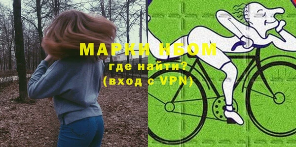МДПВ Белокуриха