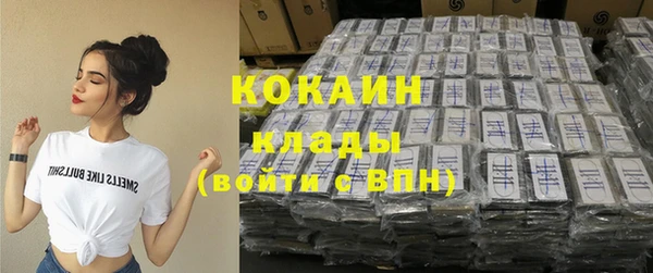 прущий лед Беломорск