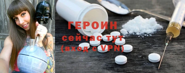 МДПВ Белокуриха
