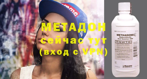 кокс Белоозёрский