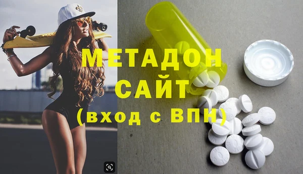 прущий лед Беломорск