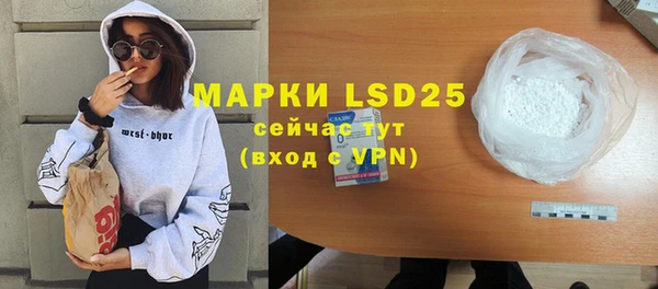 кокс Белоозёрский