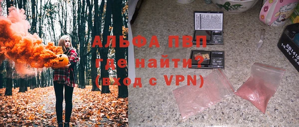 прущий лед Беломорск