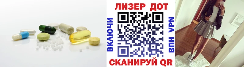 ЛСД экстази ecstasy  Пикалёво 